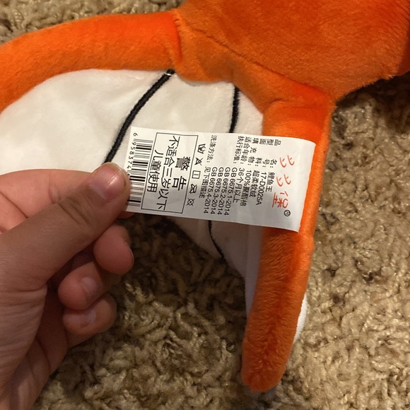 Pokémon magikarp plush - Picture 6 of 6